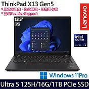 【Lenovo】聯想 ThinkPad X13 Gen 5 13.3吋/Ultra 5 125H/16G/1TB SSD/Win11P/3年保固/ AI商務筆電