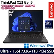 【Lenovo】聯想 ThinkPad X13 Gen 5 13.3吋/Ultra 7 155H/32G/1TB SSD/Win11P/3年保固/ AI商務筆電