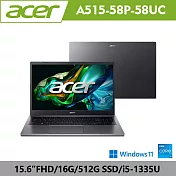 Acer 宏碁 Aspire 5 A515-58P-58UC 15.6吋輕薄筆電(i5-1335U/16G/512G/W11/2年保)