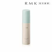 【RMK】平衡調理定妝噴霧 50mL(沁涼型)