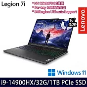 【Lenovo】聯想 Legion 7 83FD003STW 16吋/i9-14900HX/32G/1TB SSD/RTX4070/Win11/ 電競筆電