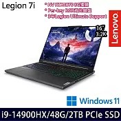 【全面升級】Lenovo聯想 Legion 7 83FD003STW 16吋/i9-14900HX/48G/2TB SSD/RTX4070/Win11/ 電競筆電