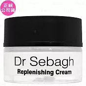 Dr Sebagh 賽貝格 類荷爾蒙乳液(50ml)(公司貨)