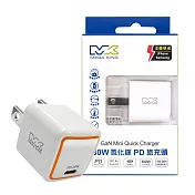 MEGA KING 原廠 30W GaN氮化鎵PD旅充頭 Type-C (支援iPhione/iPad系列) 白色