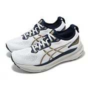 Asics 慢跑鞋 GEL-Kayano 31 男鞋 白 金 藍 支撐 緩衝 厚底 運動鞋 亞瑟士 1011B995021