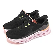 Skechers 休閒鞋 Glide-Step Altus Slip-Ins 女鞋 黑粉 套入式 緩衝 懶人鞋 150510BKMT