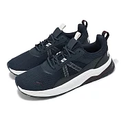 Puma 慢跑鞋 Anzarun 2.0 男鞋 藍 紫 透氣 緩衝 運動鞋 38921322