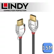 LINDY 林帝 CROMO HDMI 1.4 (Type-A) 公 to 公 傳輸線 15M (37877)