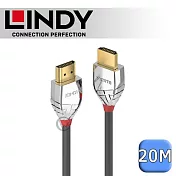 LINDY 林帝 CROMO HDMI 1.4 (Type-A) 公 to 公 傳輸線 20M (37878)