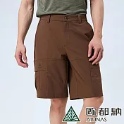 【ATUNAS 歐都納】男款休閒彈性短褲A1PA2312M- XL 棕褐