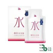 三五生技 COLLAFULL EX膠原水水飲x1盒(50mlx8包/盒)