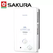 【SAKURA 櫻花】12L 屋外傳統熱水器 GH1235 (天然瓦斯NG1) RF式 送安裝