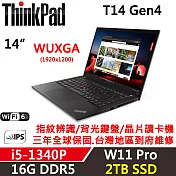 ★硬碟升級★【Lenovo】聯想 ThinkPad T14 Gen4 14吋商務筆電 三年保固 i5-1340P/16G D5/2TB SSD/W11P