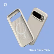 犀牛盾 Google Pixel 9 Pro XL(6.7吋) SolidSuit (MagSafe 兼容) 防摔背蓋手機保護殼 - 貝殼灰