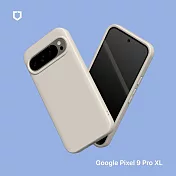 犀牛盾 Google Pixel 9 Pro XL(6.7吋) SolidSuit 經典防摔背蓋手機保護殼 - 貝殼灰