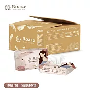 【Roaze 柔仕】純水濕紙巾 15抽 X 90 包 (箱)