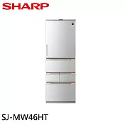 SHARP 夏普 457L變頻左右開五門電冰箱 自動除菌離子/ 星鑽銀 SJ-MW46HT-S