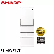 SHARP 夏普 504公升 一級節能 五門左右開 除菌冰箱/雅典白 ​SJ-MW51KT-W