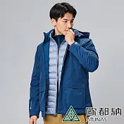 【ATUNAS 歐都納】男女款GORE-TEX防水防風+保暖羽絨二件式外套A1GT2303N- S 午夜藍