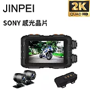 【Jinpei 錦沛】 SONY STARVIS 雙鏡頭2K 機車行車紀錄器  摩托車行車記錄器 、聯詠晶片、 贈64GB (JD-06BM-2K) 黑色