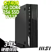 MSI PRO DP21 (G7400/8G/256G SSD/W11P)