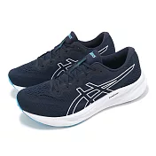 Asics 慢跑鞋 GEL-Pulse 15 男鞋 藍 白 緩衝 透氣 運動鞋 亞瑟士 1011B780402