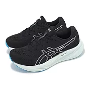 Asics 慢跑鞋 GEL-Pulse 15 女鞋 黑 藍 透氣 緩衝 運動鞋 亞瑟士 1012B593003