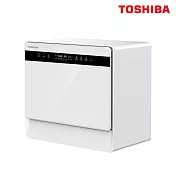 日本東芝TOSHIBA 6人份免安裝都洗霸XL洗碗機 DW-05T1-TW