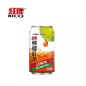 【紅牌】檸檬紅茶 340mlx24瓶/箱