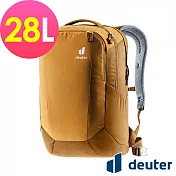 【deuter 德國】Giga 28L 旅遊後背包3812321- 棕黃