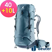 【deuter 德國】AIRCONTACT LITE 40+10L 拔熱式透氣背包3340123- 霧藍