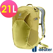 【deuter 德國】SPEED LITE 21L 超輕量旅遊背包3410222- 黃