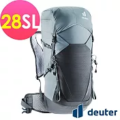 【deuter 德國】SPEED LITE 28SL 超輕量旅遊背包3410522- 深灰/黑