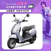 SYM 三陽機車 Fiddle LT 115 碟煞 CBS 七期 2025全新車  _消光銀淺紫