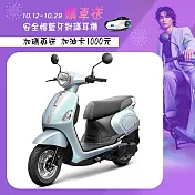 SYM 三陽機車 Fiddle LT 115 碟煞 CBS 七期 2025全新車  _銀色