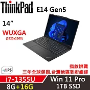 ★記憶體升級★【Lenovo】聯想 ThinkPad E14 Gen5 14吋商務筆電 三年保固 i7-1355U/8G+16G/1TB SSD/W11P