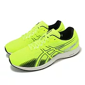 Asics 競速跑鞋 Lyteracer 5 2E 男鞋 寬楦 螢光綠 黑 回彈 輕量 運動鞋 亞瑟士 1011B902750