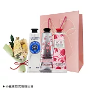 LOCCITANE 歐舒丹 經典3入護手霜粉色禮袋組-國際航空版 乳油木+玫瑰+櫻花