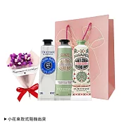 LOCCITANE 歐舒丹 經典3入護手霜粉色禮袋組-國際航空版 乳油木+杏仁+杏仁橄欖花