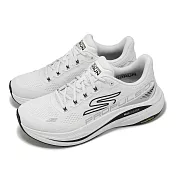 Skechers 慢跑鞋 Max Cushioning Propulsion 男鞋 白 黑 緩衝 厚底 回彈 運動鞋 220509WBK