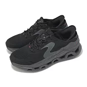 Skechers 休閒鞋 Glide-Step Altus Slip-Ins 男鞋 黑 緩衝 輕量 套入式 懶人鞋 232921BKCC