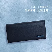 【Crocodile】鱷魚皮件 男生皮夾 男生短夾 9卡夾 雙鈔 Oxford牛津系列 0103-11103-黑藍兩色 -黑色