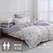 MONTAGUT-60支300織紗萊賽爾纖維-天絲兩用被床包組(夢囈花語-雙人)