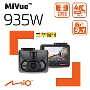 Mio MiVue 935W 4K SONY STARVIS 星光55W 4K GPS WIFI 以秒寫入 安全預警六合一 行車記錄器 紀錄器 (送U3 32G+拭鏡布) 黑