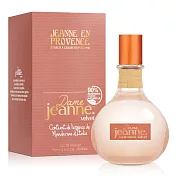 Jeanne Arthes 調香師-黑醋栗和梨女性淡香精(75ml)-贈香水筆