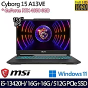 【記憶體升級】MSI微星 Cyborg 15 A13VE-650TW 15.6吋/i5-13420H/32G/512G SSD/RTX4050/Win11/ 電競筆電