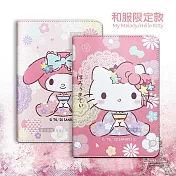 正版授權 美樂蒂/凱蒂貓 2025/2024 iPad Air 13吋 共用 和服限定款 平板保護皮套 Melody美樂蒂