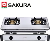 【SAKURA 櫻花】二口銅爐頭嵌入爐 G6320A/G6320AS (天然瓦斯/NG1) 送安裝