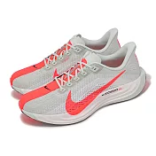 Nike 慢跑鞋 Pegasus Plus 男鞋 灰 粉 回彈 緩衝 小飛馬 運動鞋 FQ7262-001 28.5cm GREY/PINK