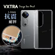 VXTRA vivo V40/V40 Pro 5G 防摔氣墊保護殼 空壓殼 手機殼